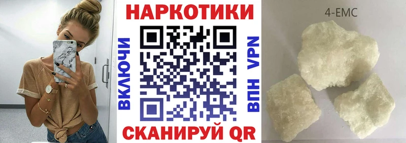 Магазины продажи наркотиков Елец Конопля  КОКАИН  Alpha PVP  Меф  omg ссылки  ГАШИШ 