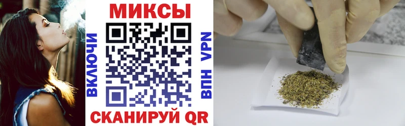 БУТИРАТ 99% наркотики Елец