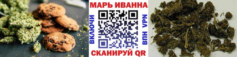 Cannafood конопля  Елец 