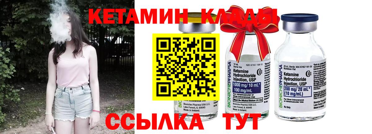 Хэш  Конопля  Molly  LSD-25  Хэш  Вход с VPN  Елец  APVP  Мяу-Мяу  НБОМе 
