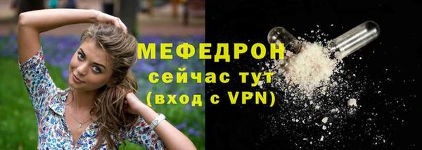 apvp Михайлов