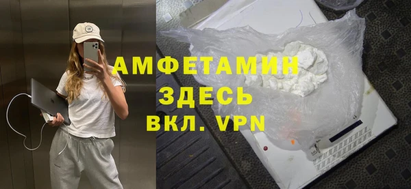 хмурый Михайловка