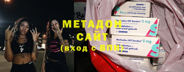 спиды Михайловск
