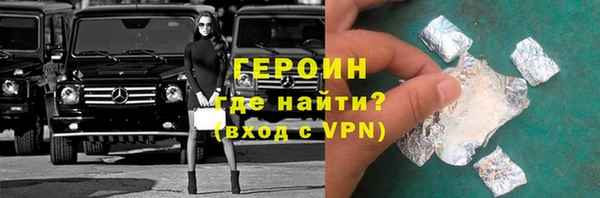 apvp Переславль-Залесский