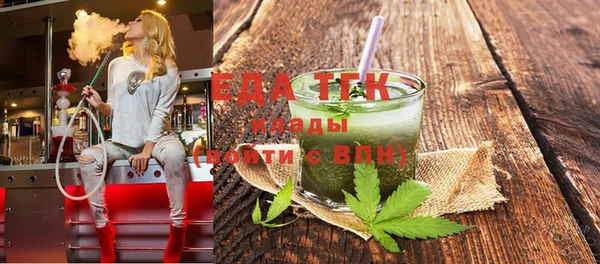 mix Инсар