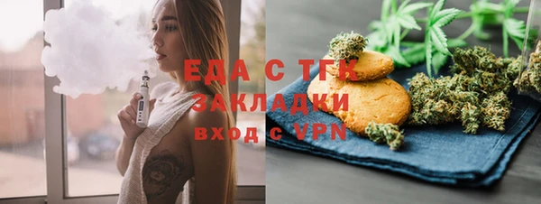 первитин Наволоки