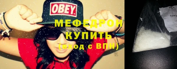 хмурый Михайловка
