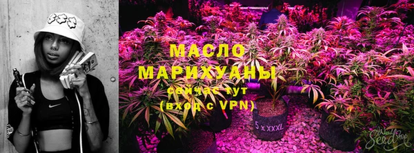 хмурый Михайловка