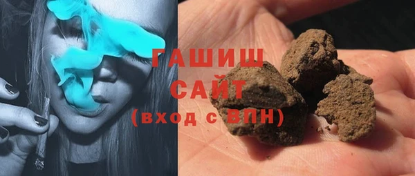меф VHQ Пестово