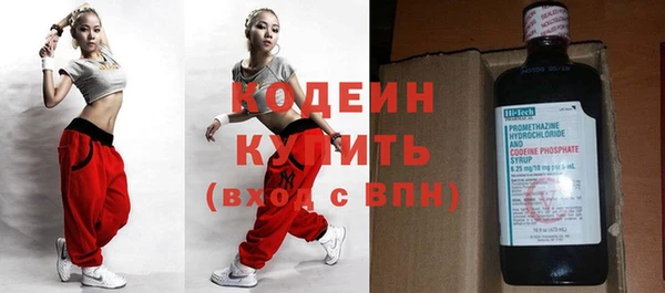 спиды Михайловск