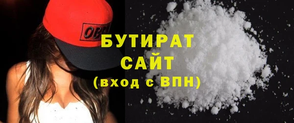 apvp Михайлов