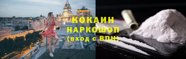 меф VHQ Пестово