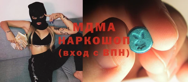 хмурый Михайловка