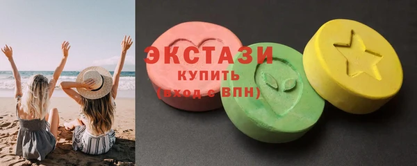 apvp Михайлов