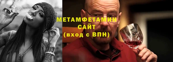 apvp Михайлов