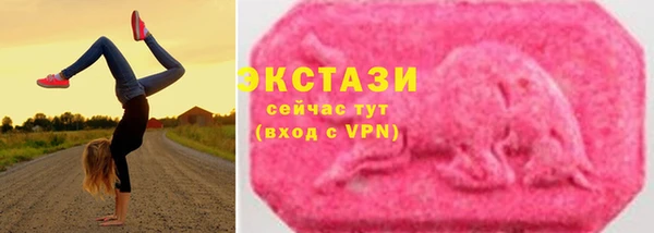 прущие грибы Навашино