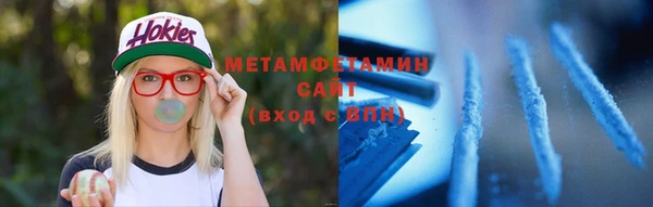 apvp Михайлов