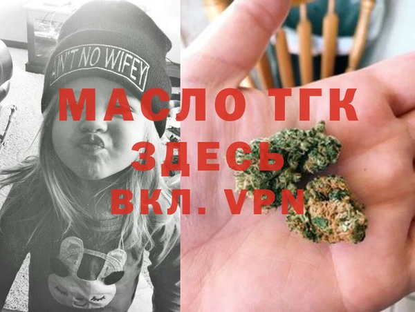 прущие грибы Навашино