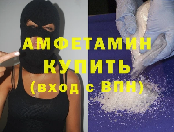 apvp Михайлов