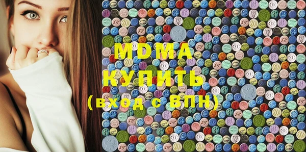 хмурый Михайловка