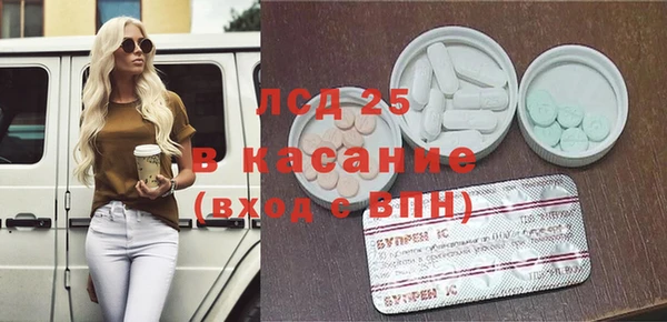 apvp Михайлов
