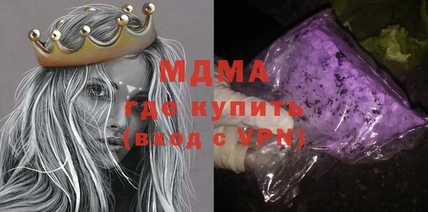 apvp Михайлов