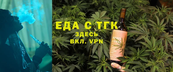 хмурый Михайловка