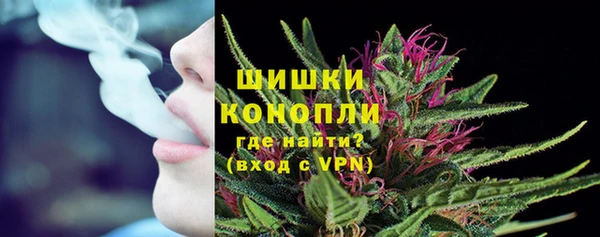 меф VHQ Пестово