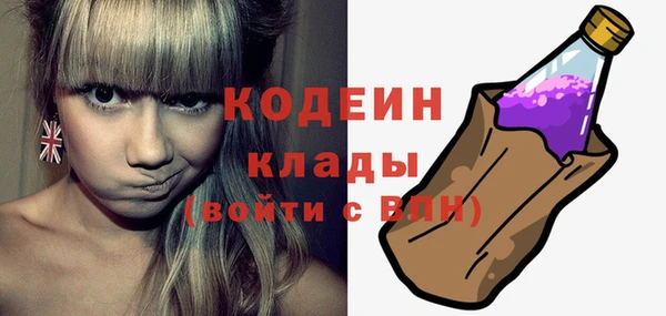 spice Надым