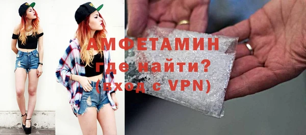 apvp Переславль-Залесский
