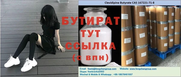 apvp Михайлов
