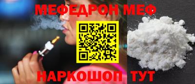 гашишное масло Апшеронск