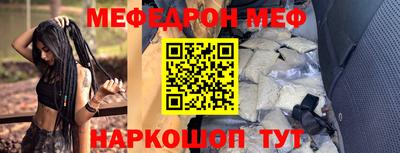 бошки Апрелевка