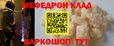 марки lsd Балаково