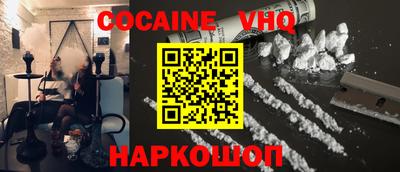 марки lsd Балаково