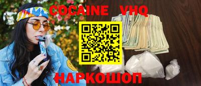 ECSTASY Балахна