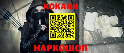 ALPHA-PVP Балашиха