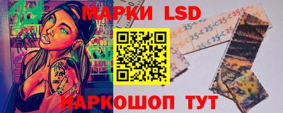 ALPHA-PVP Балашиха