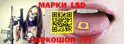 ALPHA-PVP Балашиха