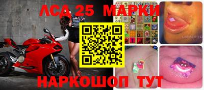 гашишное масло Апшеронск