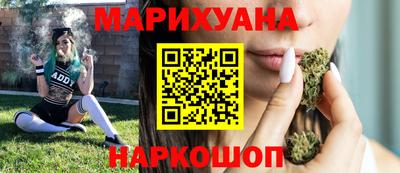 прущий лед Аргун