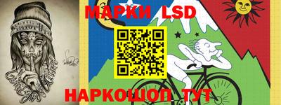 бошки Апрелевка