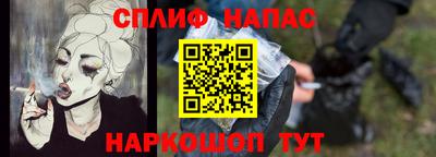 бошки Апрелевка