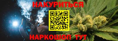 ALPHA-PVP Балашиха
