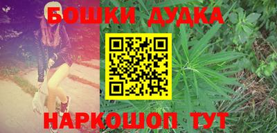 марки lsd Балаково