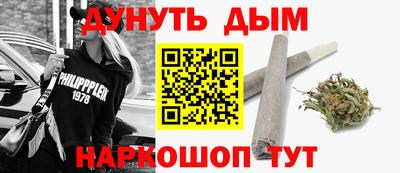 ALPHA-PVP Балашиха