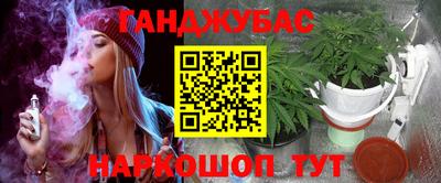ALPHA-PVP Балашиха