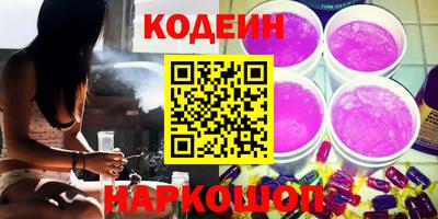 марки lsd Балаково