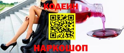 марки lsd Балаково