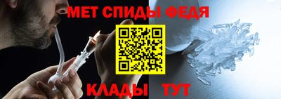 бошки Апрелевка